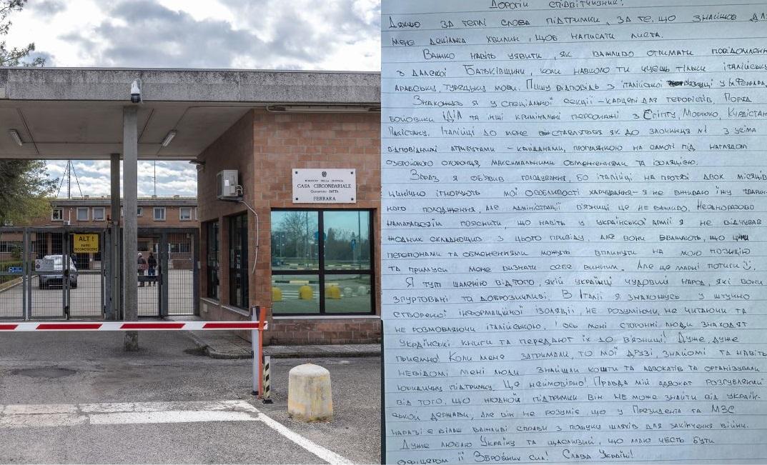 Militare ucraino detenuto per il sabotaggio dei gasdotti: «Diritti violati nel carcere di Ferrara»