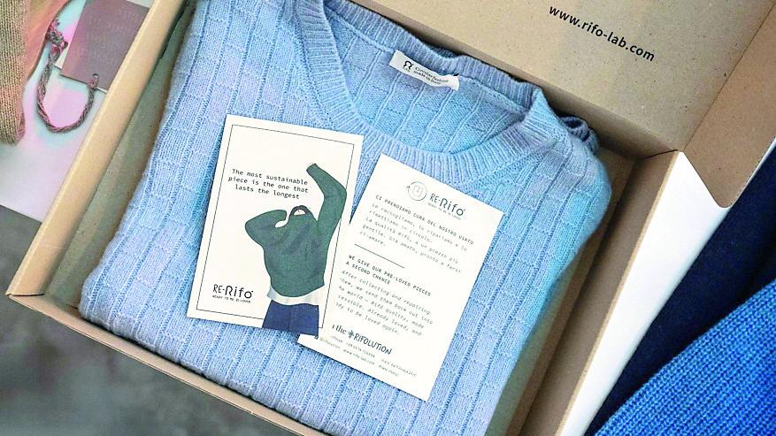 Un capo da “rottamare” col nuovo servizio di Rifò