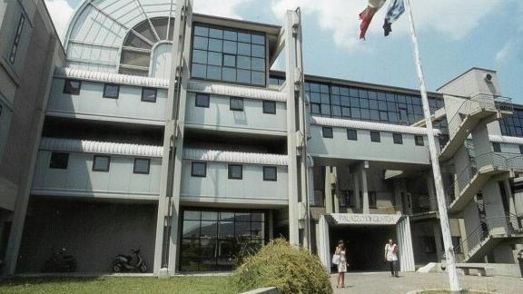 Il palazzo di giustizia