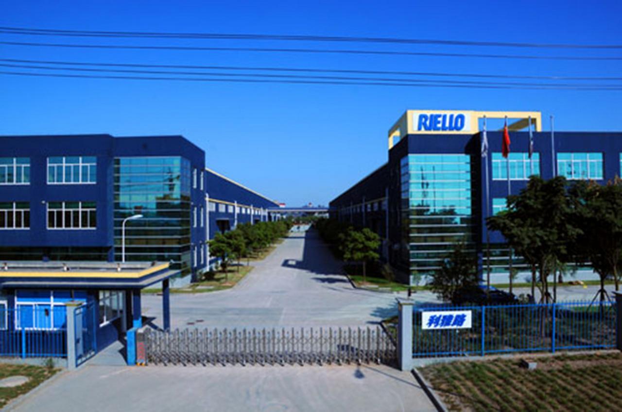 La storia di Riello: oltre un secolo di innovazione