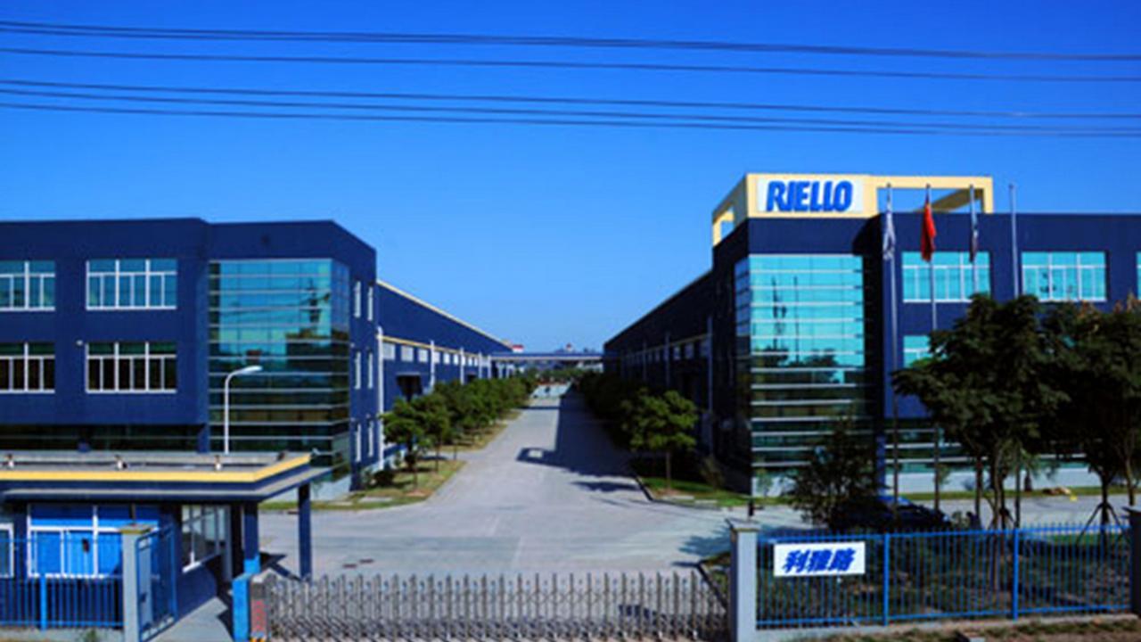 La storia di Riello: oltre un secolo di innovazione