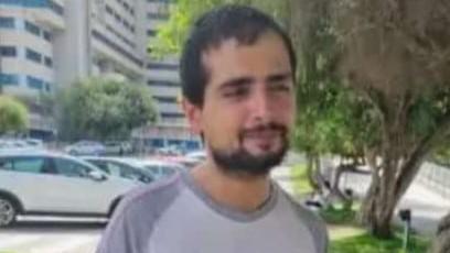 Esce di casa e scompare, attivate le ricerche di Christian Carta – tutti i dettagli