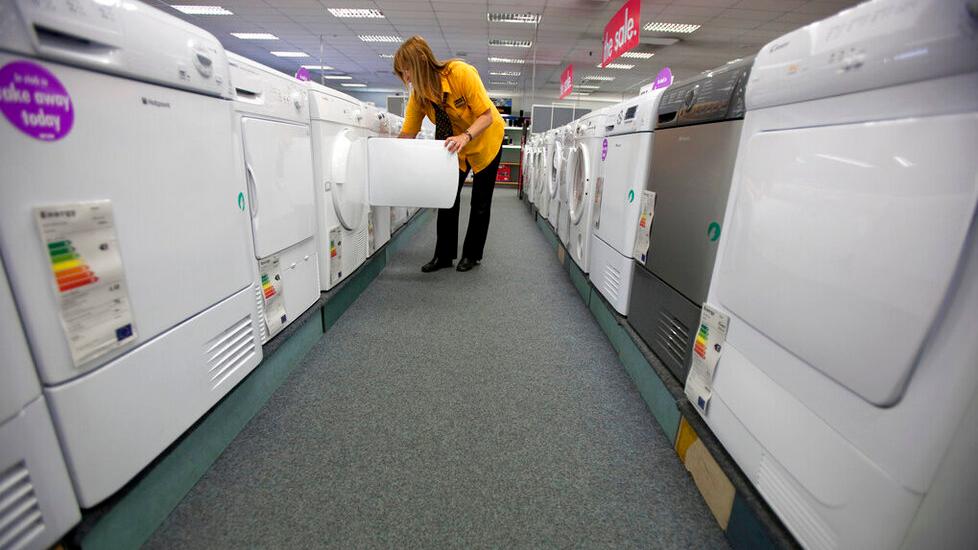 Alcuni elettrodomestici