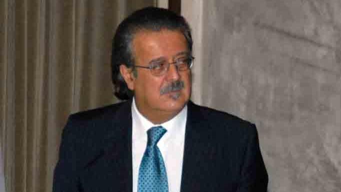 Fondazione Nivola, nominato il nuovo presidente – ecco chi è