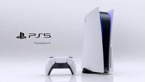 La PlayStation 5