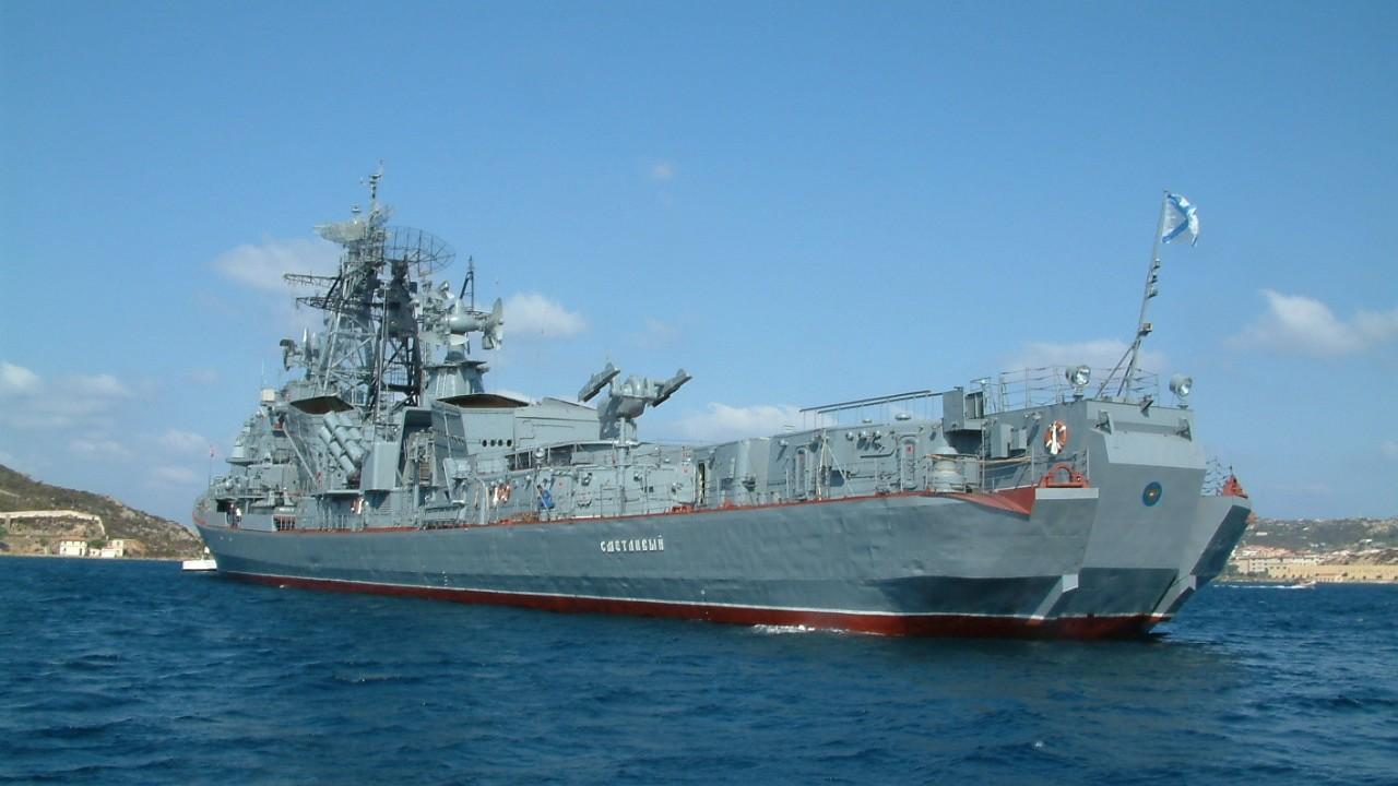 
	Un dragamine in una foto d'archivio

