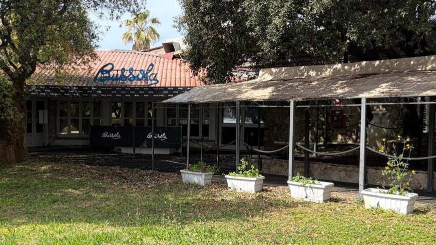 L’ingresso della Bussola di Focette