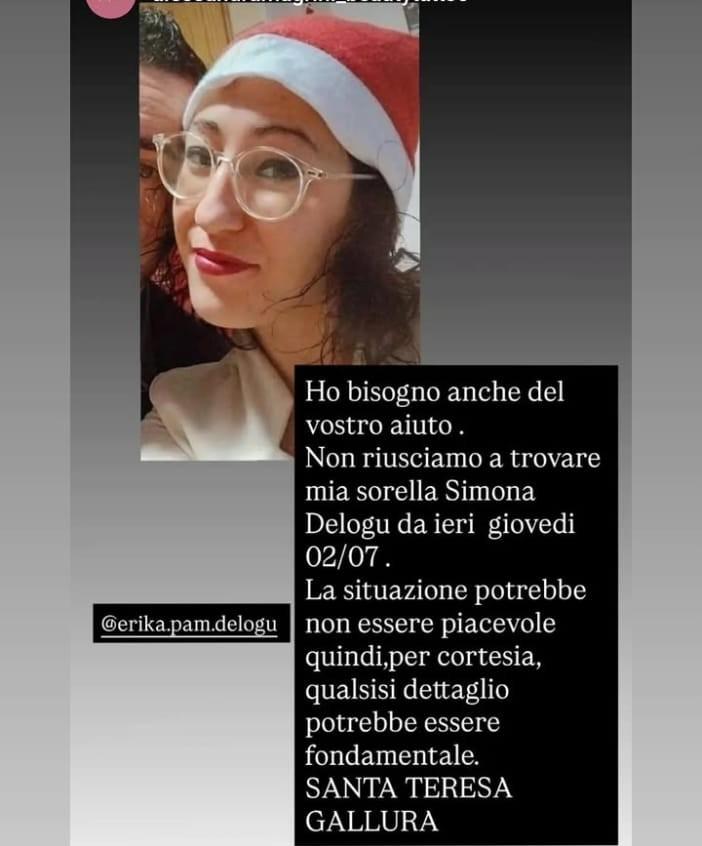 Scomparsa una ragazza di Santa Teresa: ricerche in corso