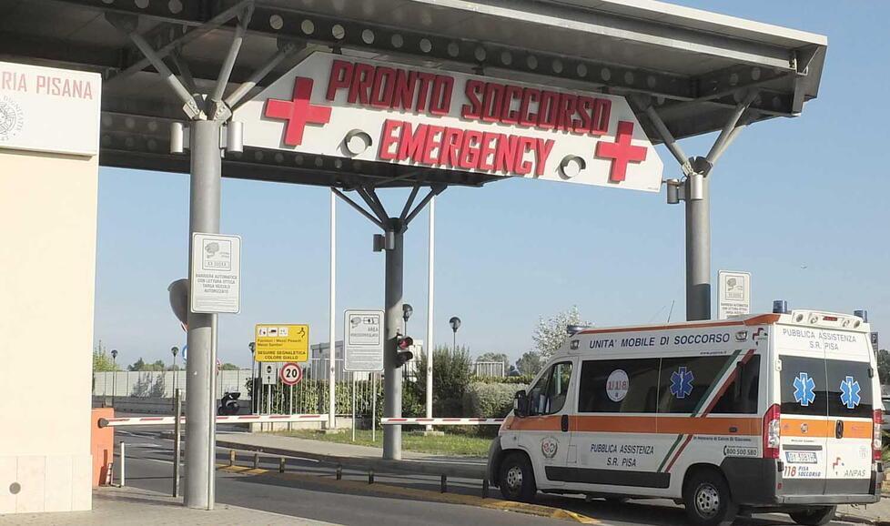 
	L'ingresso del pronto soccorso dell'ospedale Cisanello di Pisa

