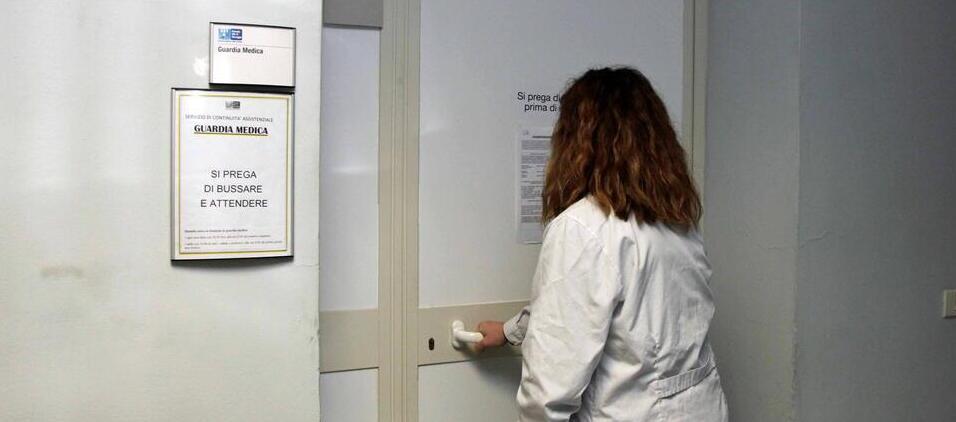 
	L'ambulatorio di una guardia medica (foto d'archivio)

