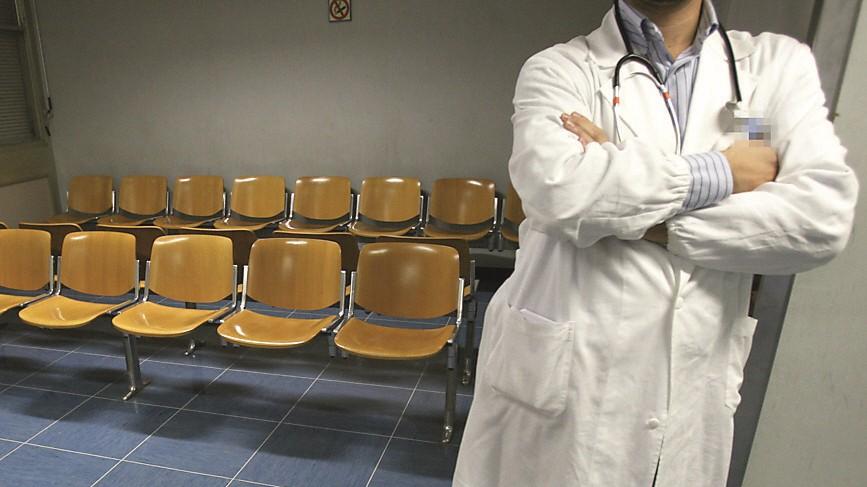 I medici di famiglia incrociano le braccia: ecco i motivi dello sciopero e le date