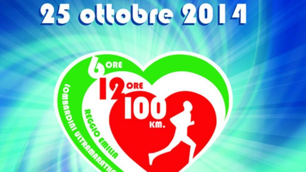 Alla Lombardini torna l’Ultramarathon Cup