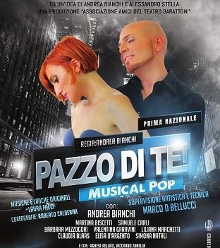 ostellato - teatro barattoni