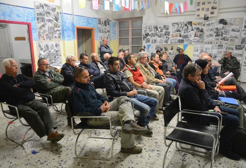 Ecocentro nel parco, rivolta a Massama 