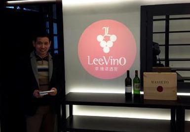 Apre un’enoteca di grandi vini