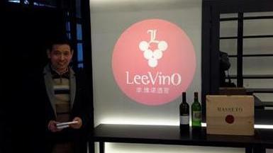 Apre un’enoteca di grandi vini