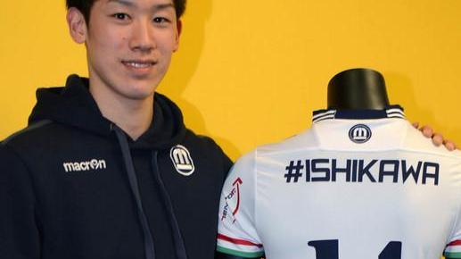 Ecco Ishikawa, il sorriso che viene dal Sol Levante