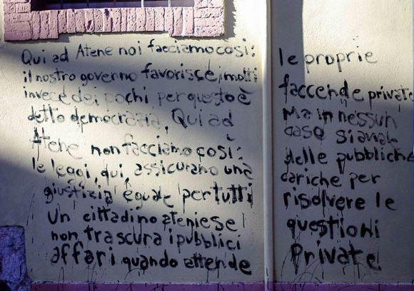 Le parole di Pericle sui muri del palazzo degli Obizzi 