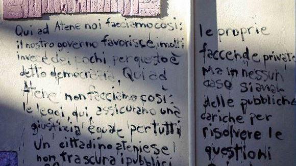 Le parole di Pericle sui muri del palazzo degli Obizzi
