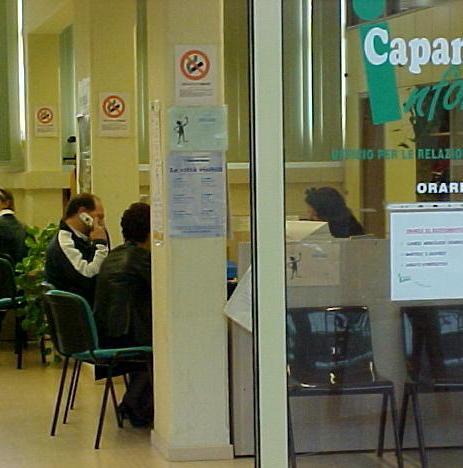 Urp potenziato a servizio dei cittadini