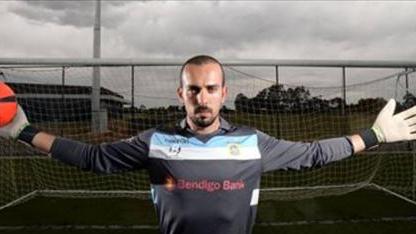 Gianmarco D'Oria con la maglia del Bendigo City