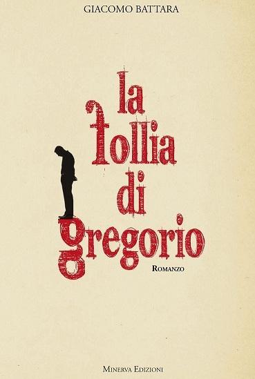 “La follia di Gregorio” diventa un modo per osservare il mondo 