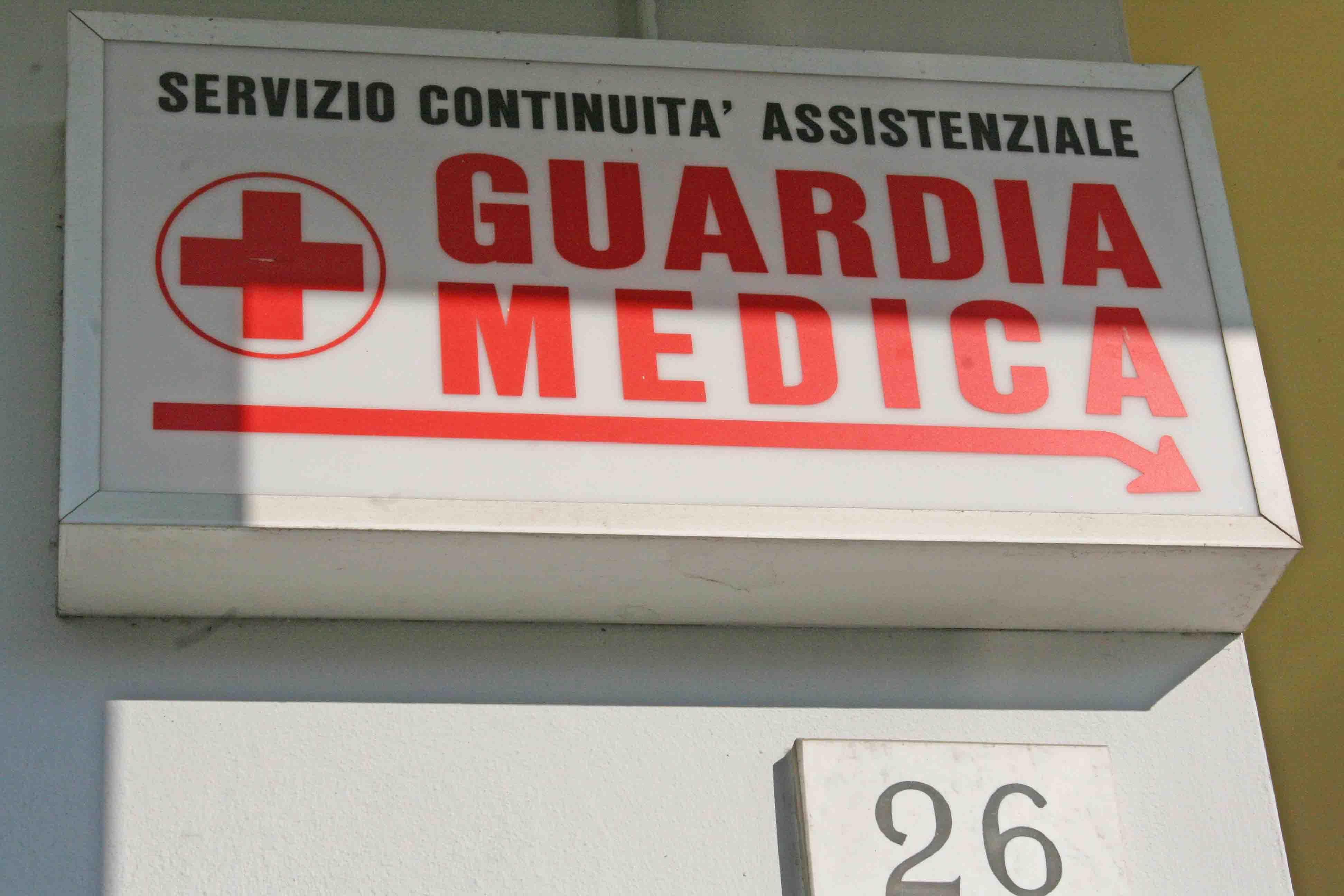 guardia medica