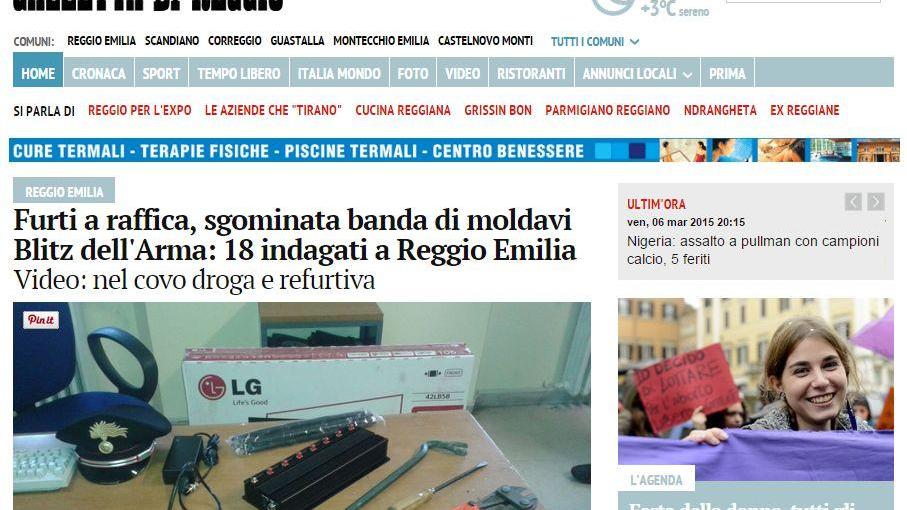 Il "digital first" nei giornali locali: la svolta della Gazzetta di Reggio