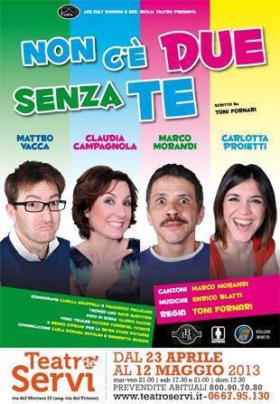 Figli d'arte in commedia a Pescia