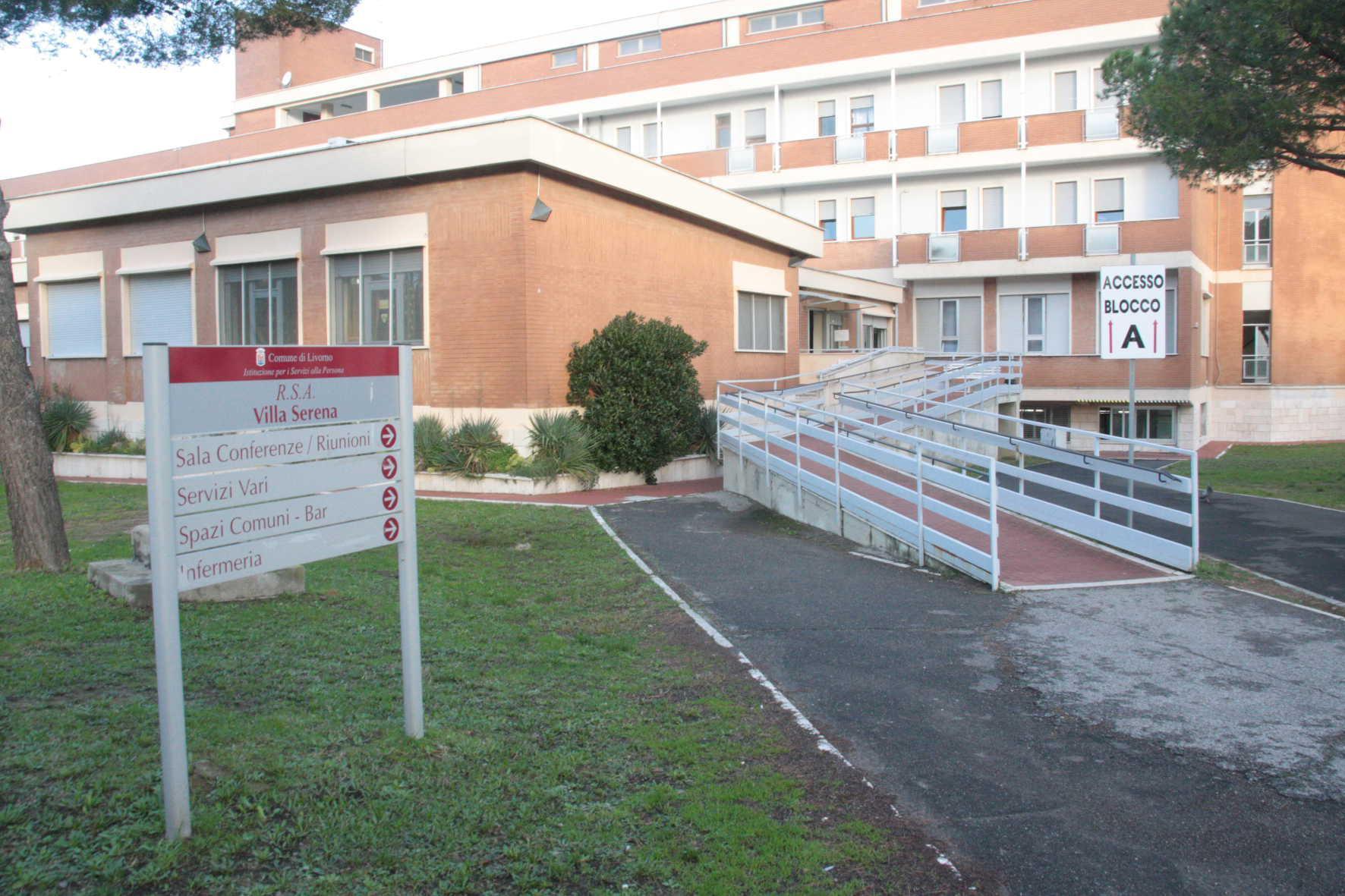 L'ingresso di Villa Serena