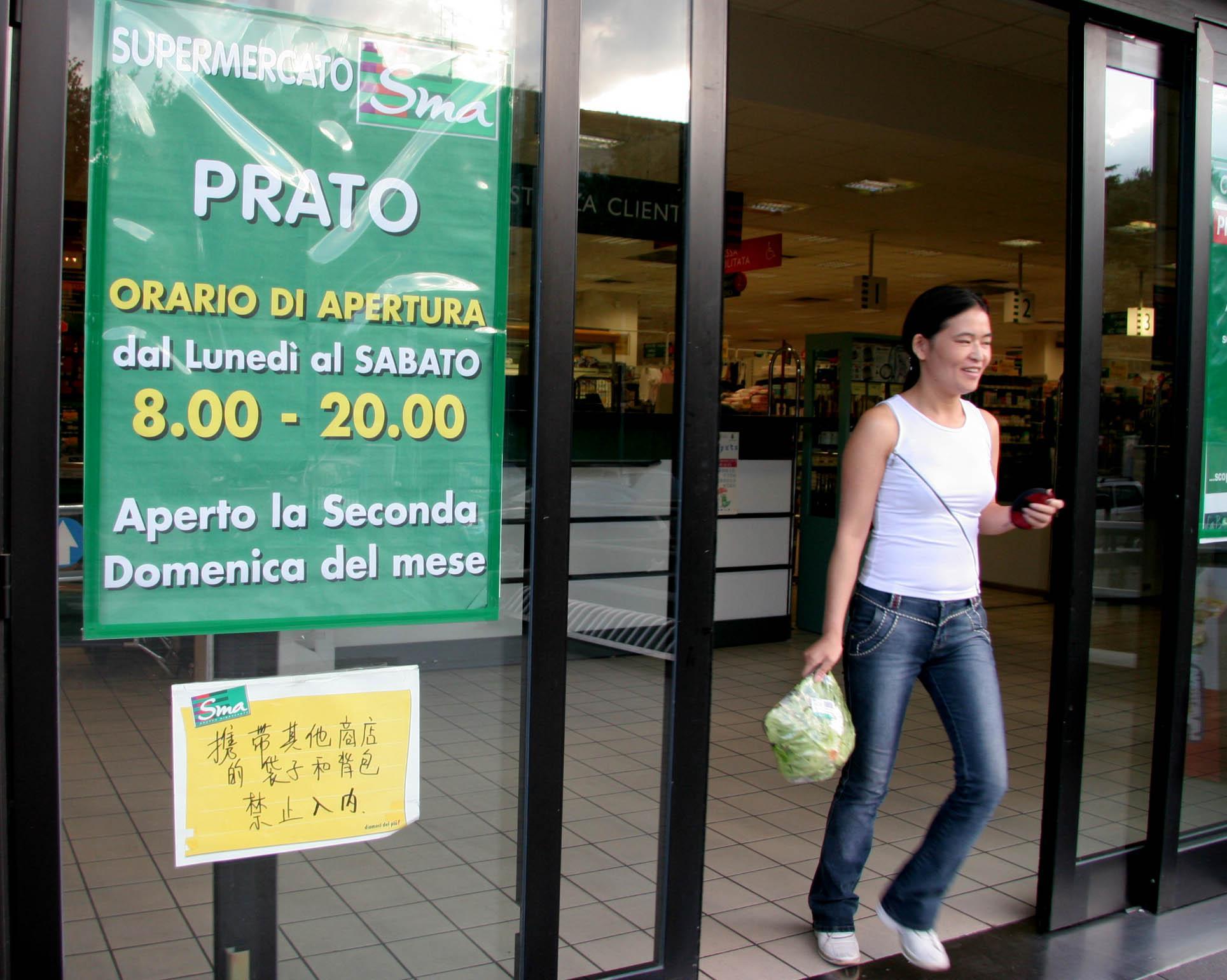 L'ex supermercato Pam di via Pistoiese