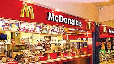 Il Mc Donald's di Massa