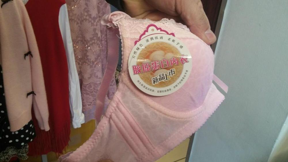 Le etichette non a norma per capi di abbigliamento venduti in Italia