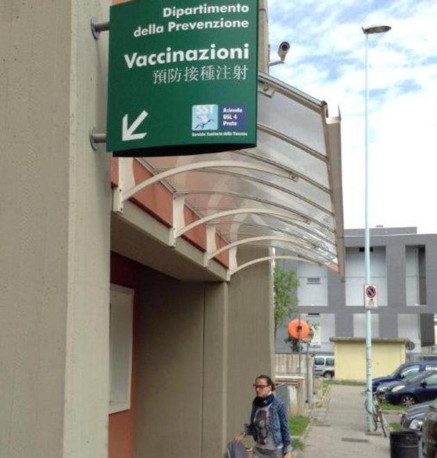 Meningite, è psicosi: Asl presa d’assalto 