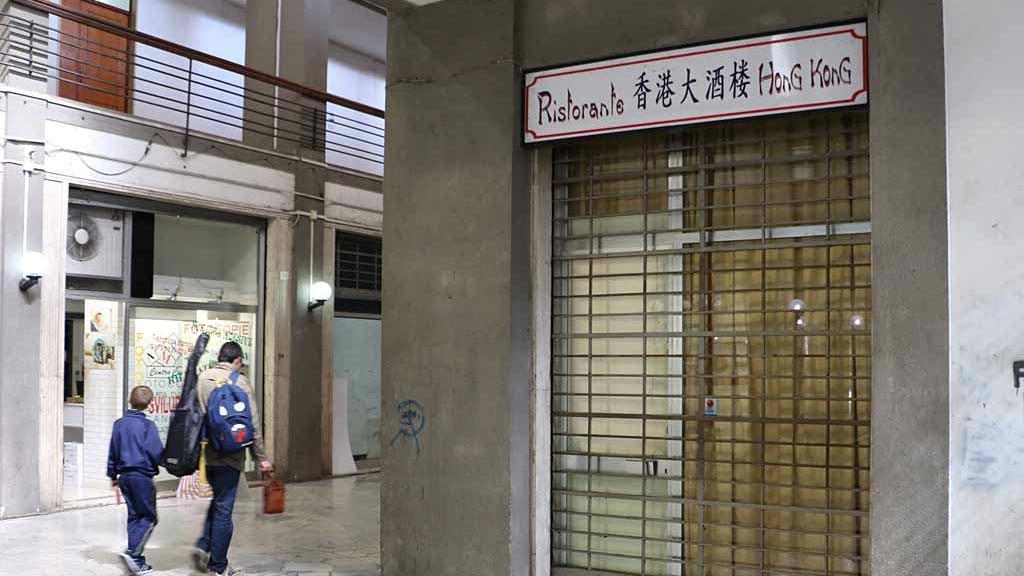 La galleria dove sono avvenuti i furti