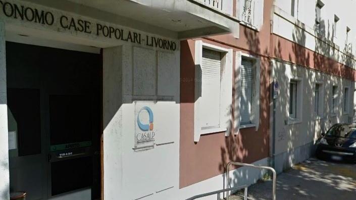 L'ingresso della sede Casalp in viale Ippolito Nievo