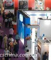 Italia leader a Ceramics China 