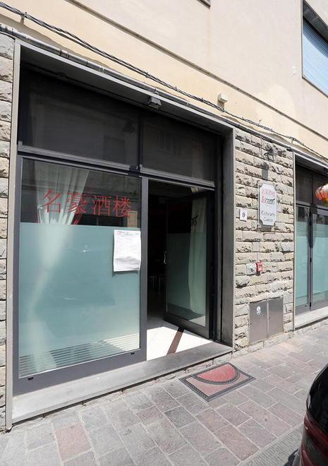 A 24 anni diventa star della tv è un cinese ma molto fucecchiese 