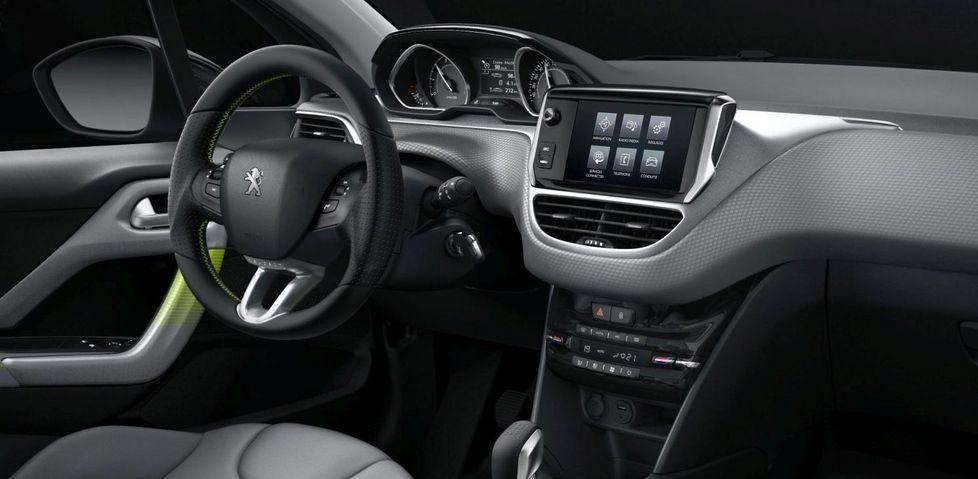 Effetto 208, ecco la nuova Peugeot 