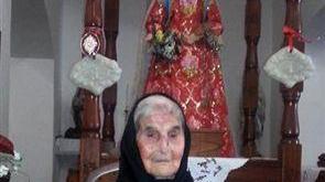 Giuseppina Casu, 100 anni