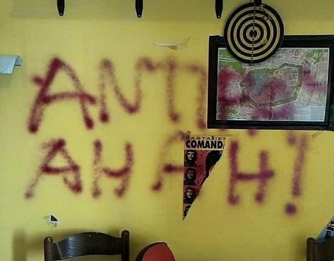 Danni e tentativo di incendio nella sede del gruppo Idefix 