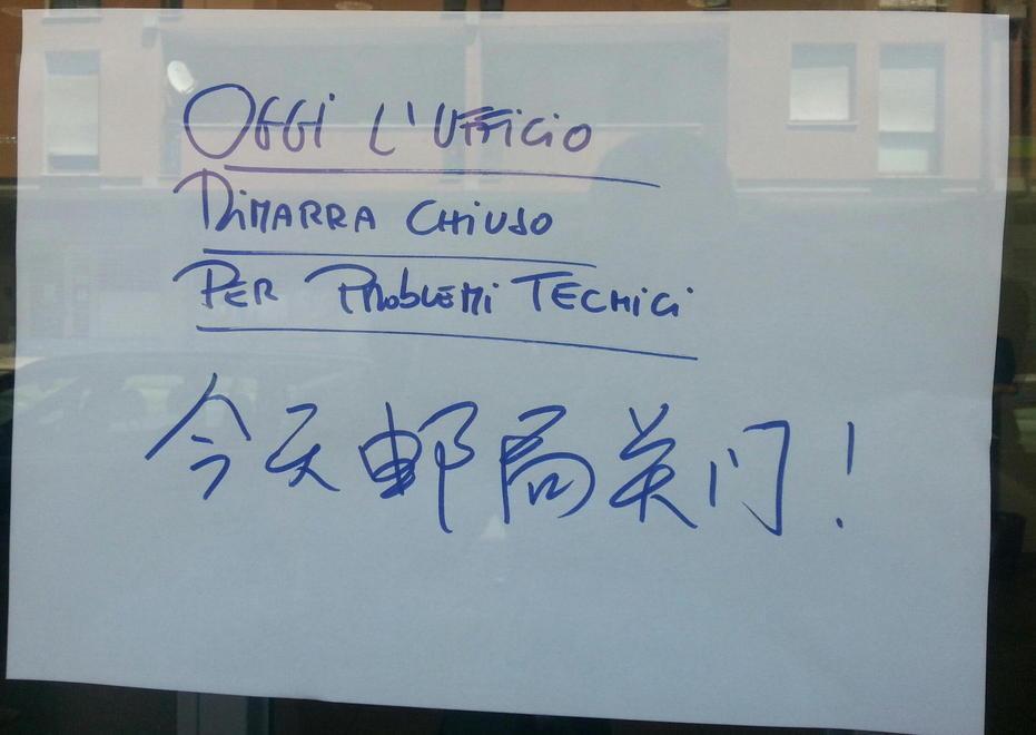 Quarto colpo in un anno e mezzo all’ufficio postale