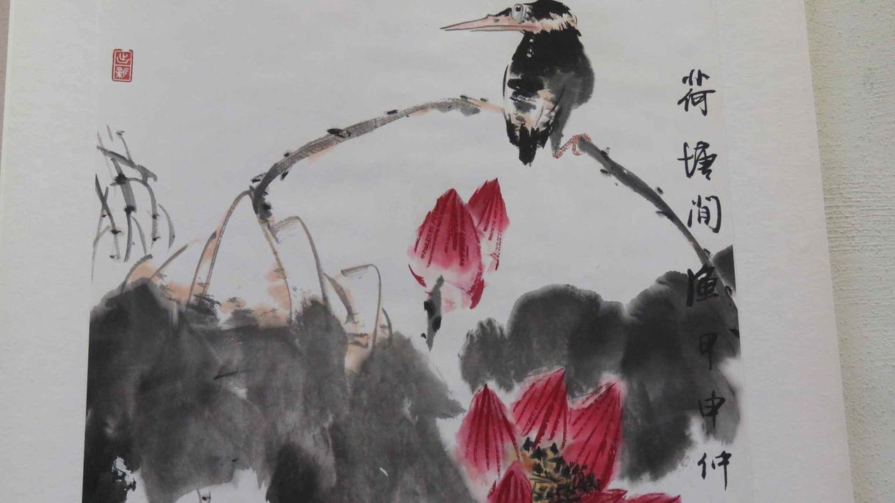 Un'opera di calligrafia cinese esposta alla Biblioteca Lazzerini