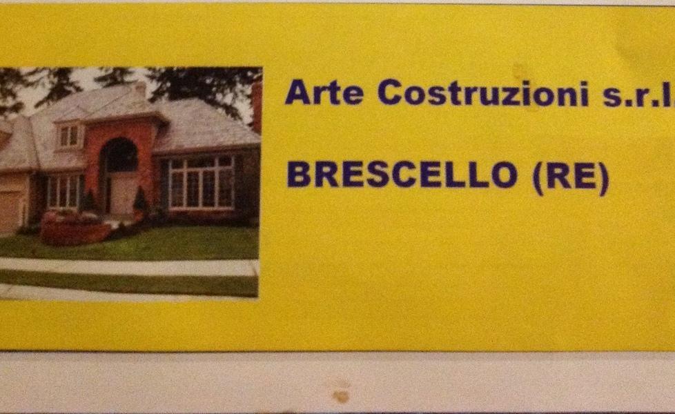 la sponsorizzazione 2015