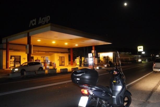 Feriti due giovani in scooter «Un’auto ci ha speronati»