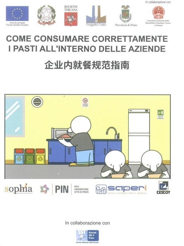 I personaggi dei cartoni animati arrivati in cina