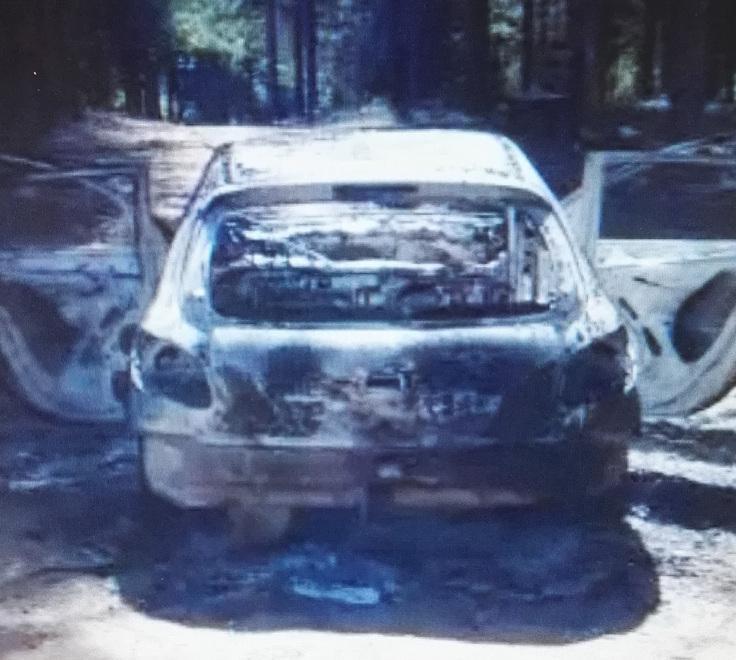 Villagrande, trovata l’auto dell’assalto al bancomat 