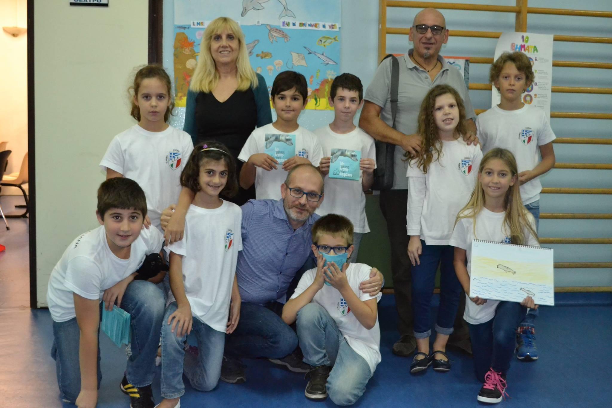 Gli studenti della scuola Fancello