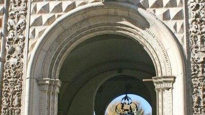 Diamanti più Castello: addizione estense