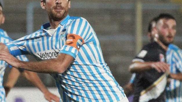 Spal, Gasparetto fuori un mese